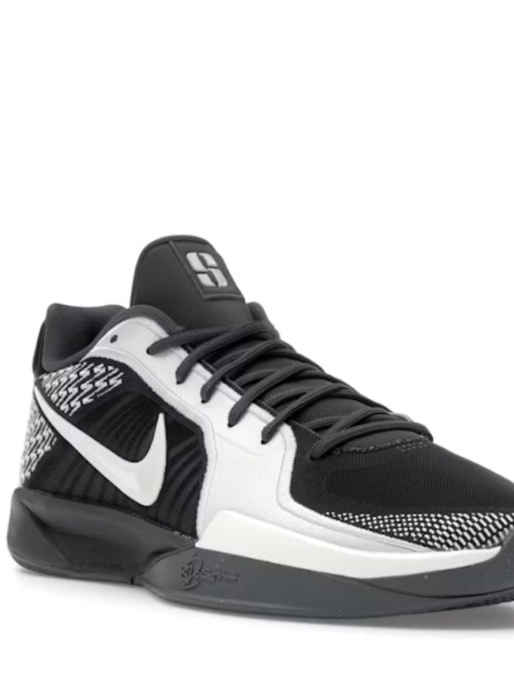 Nike Sabrina 2 Mens 11